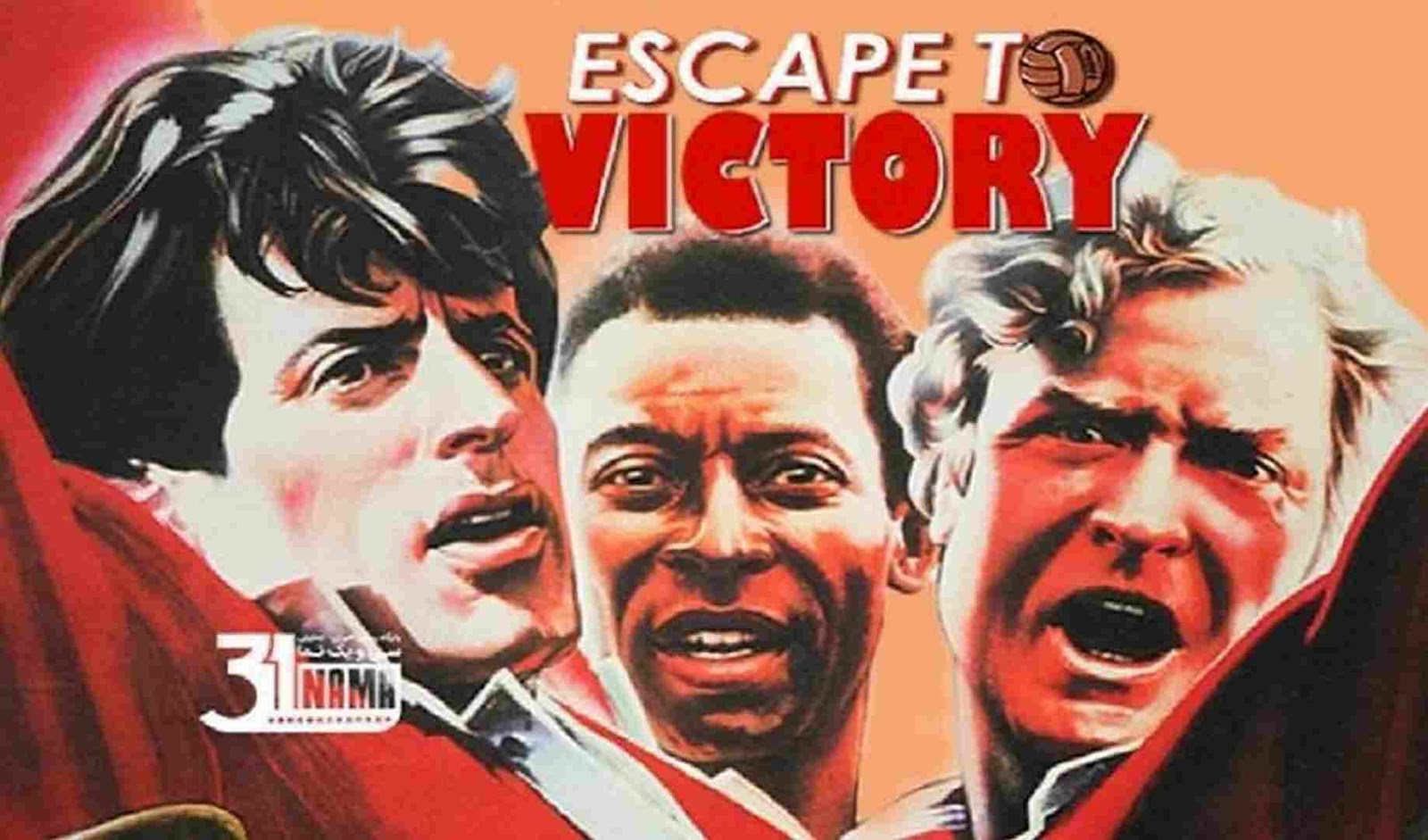 فرار به‌سوی پیروزی (Escape to Victory) از بهترین فیلم های فوتبالی