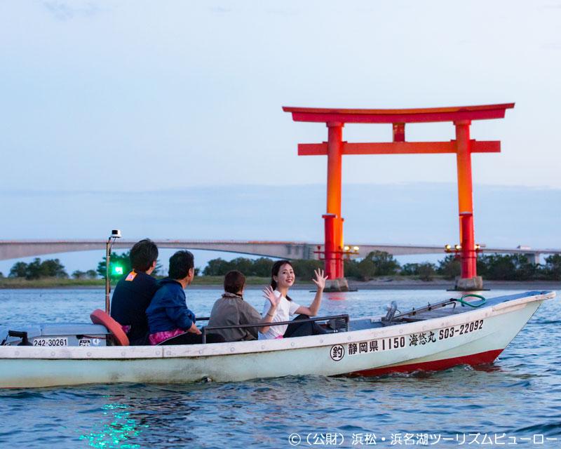 浜名湖 雄踏たきや漁[浜松市中央区]｜アットエス