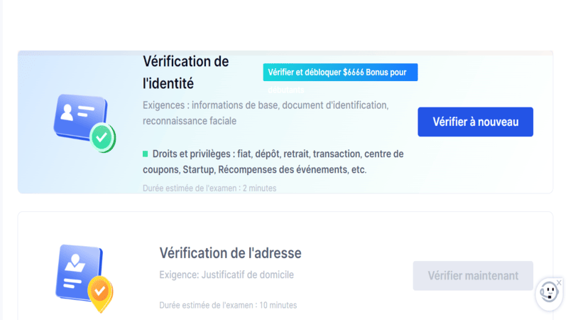 verification gate.io