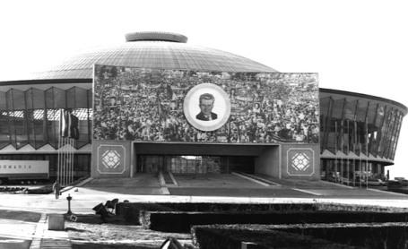 Description: Pavilionul Expozitional tapetat                                    cu propaganda comunista.