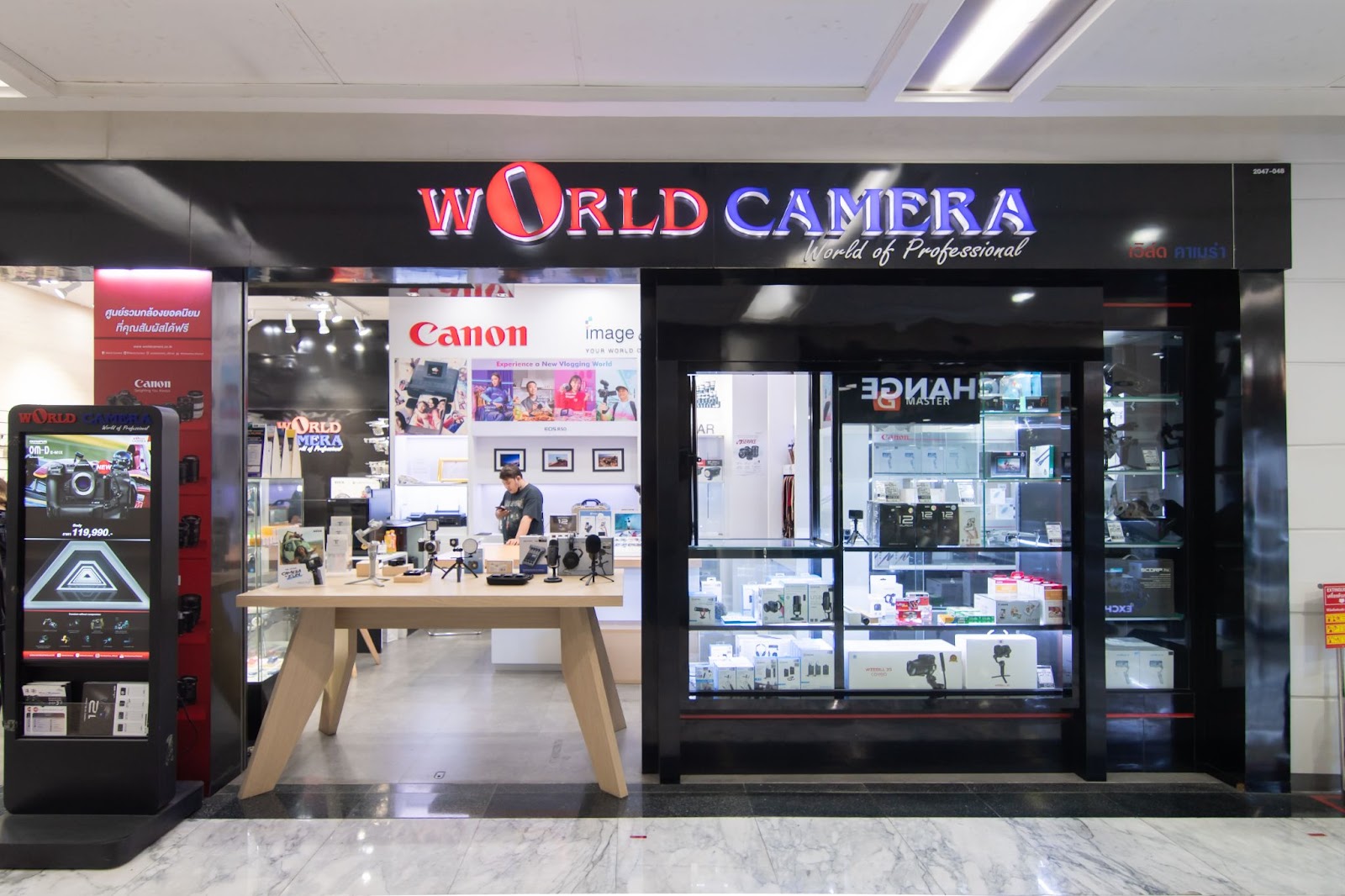 ร้าน World Camera ชั้น 2 ฟอร์จูนทาวน์