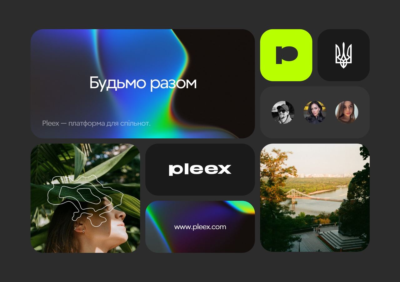 сайт Pleex 