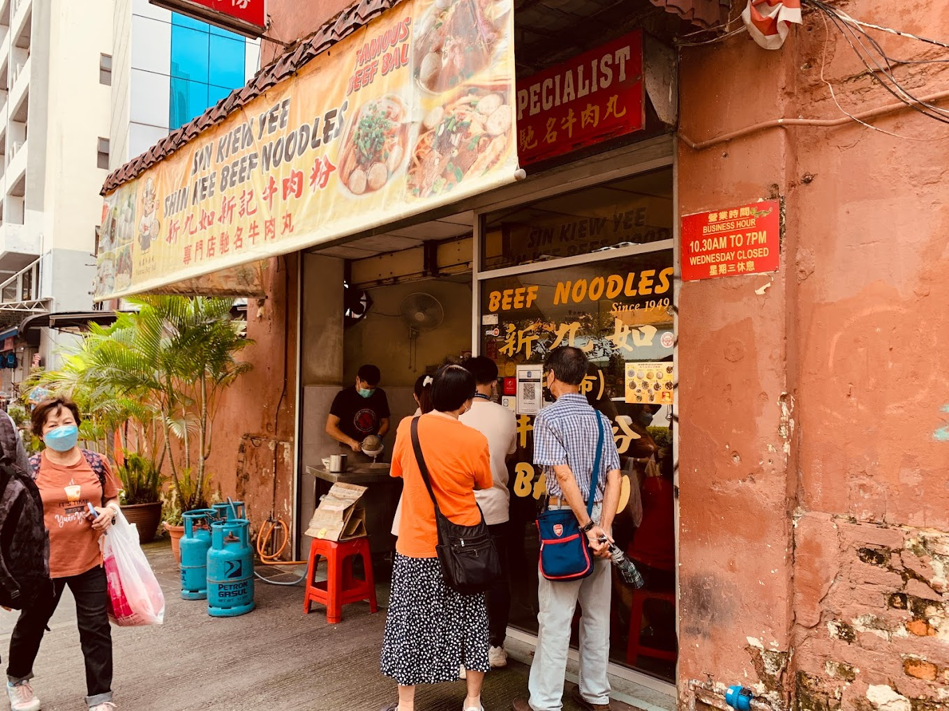 Petaling Street Food