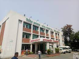 Civil Hospital Manimajra