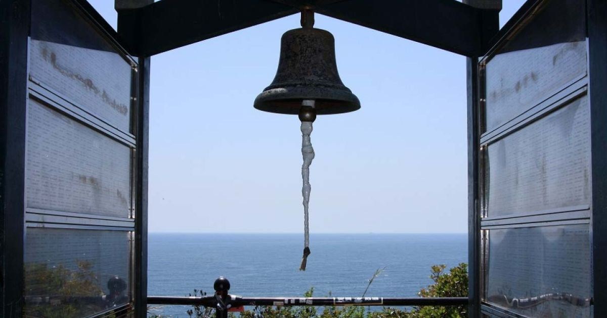 Visit the Bell of Love + Best Things To Do When Visiting Hitsujiyama Park