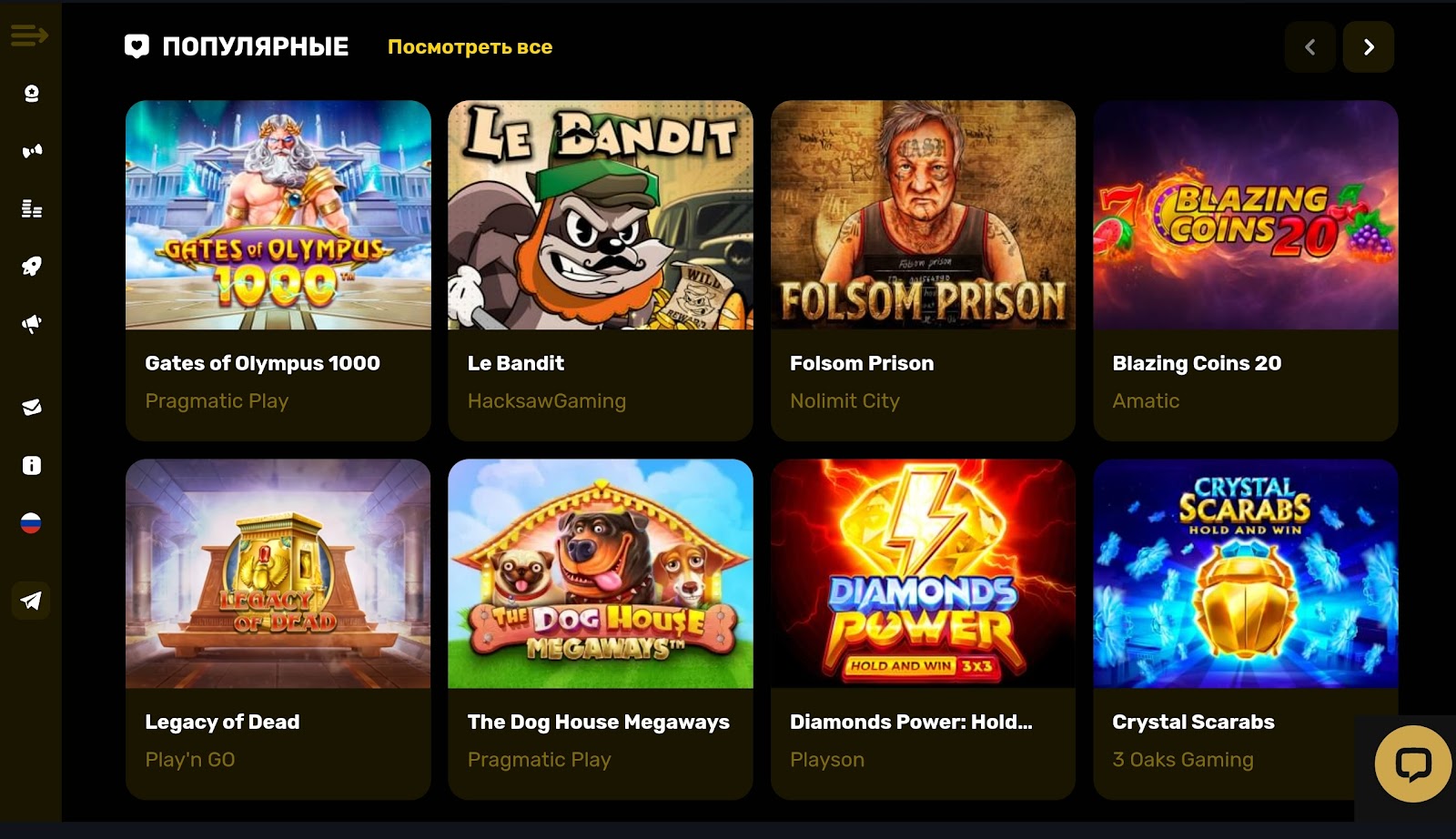 000 archive extras.com htm machines.casino slot