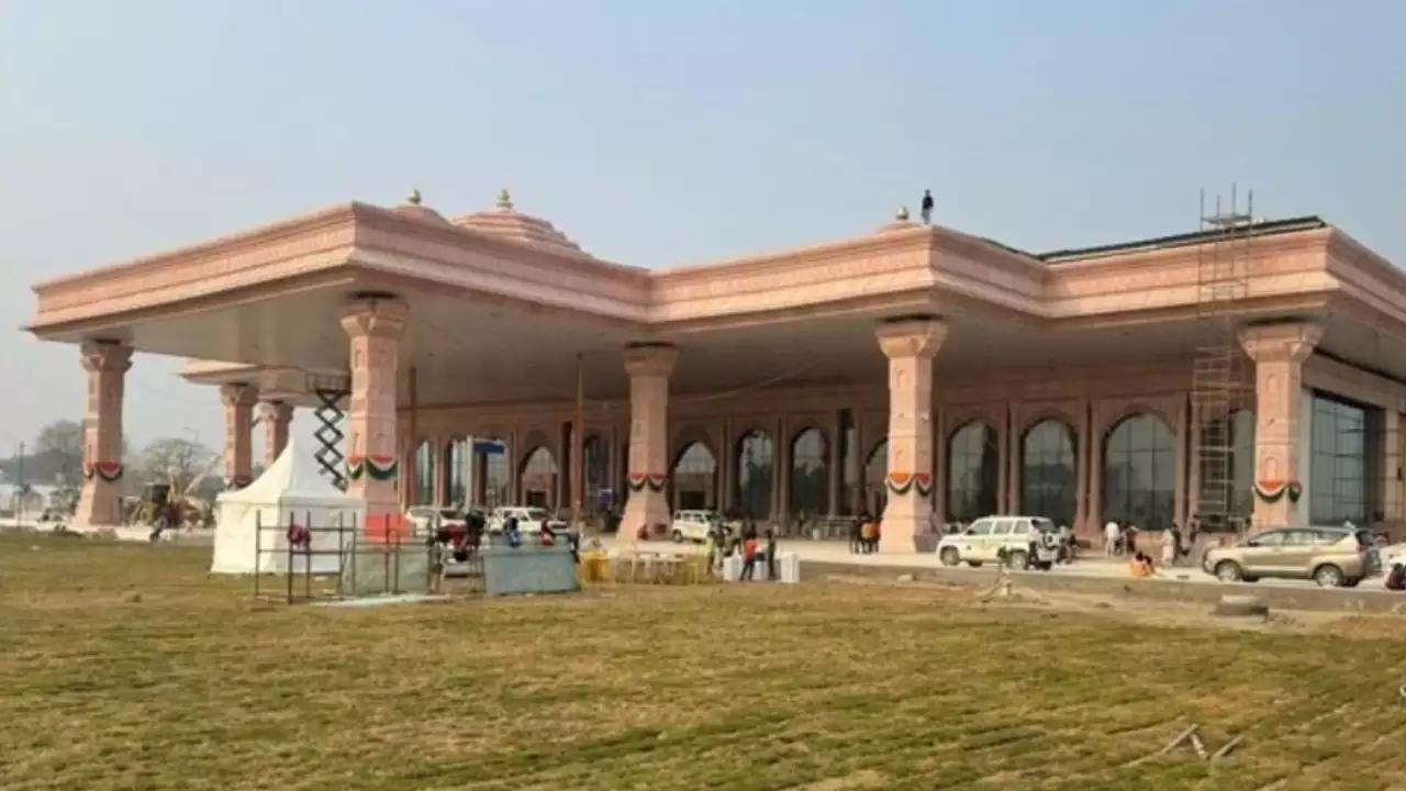 Ayodhya Airport