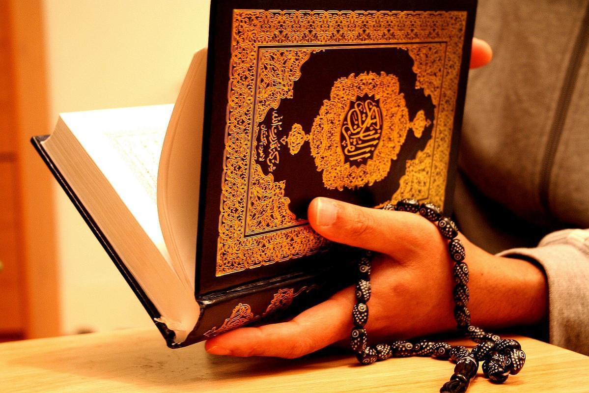 Dari Gaza ke Islam: Memahami Kekuatan Transformatif Al-Qur'an