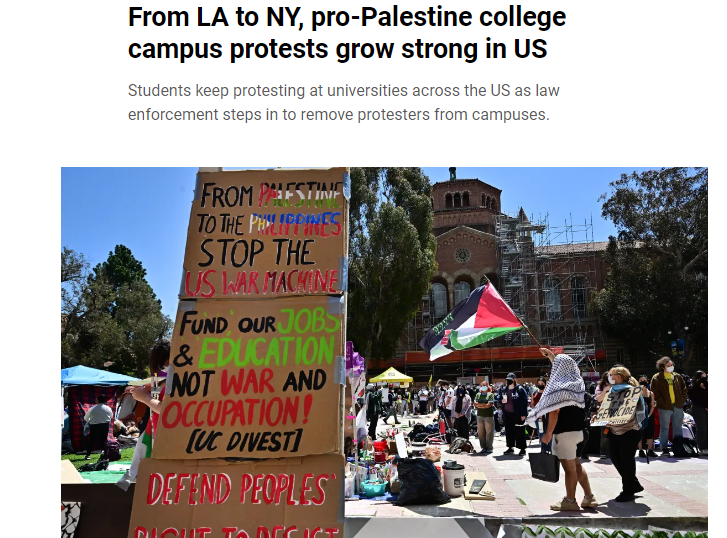 مظاهرات تطالب وقف الحرب على غزة في الجامعات الأميركية