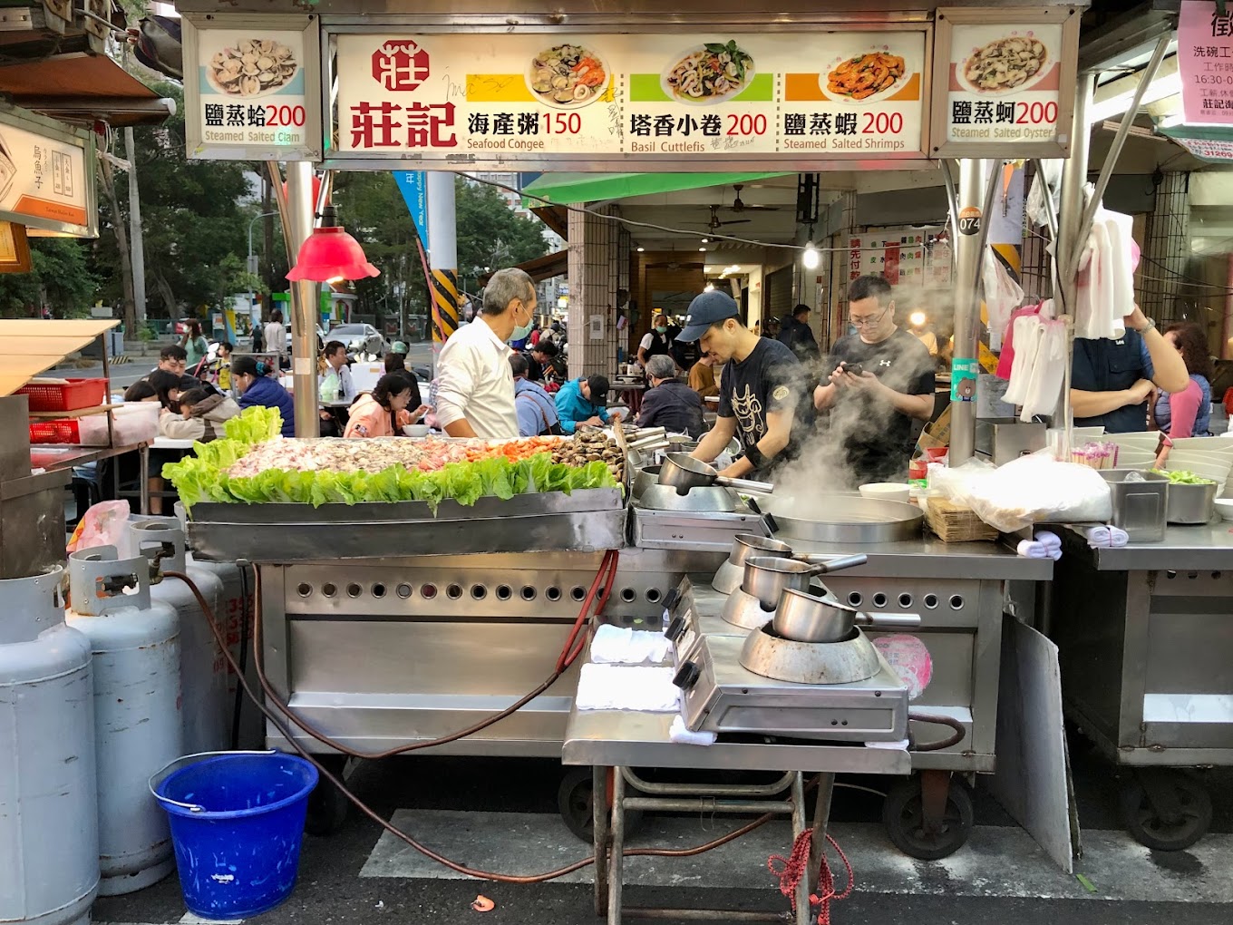 莊記海產粥