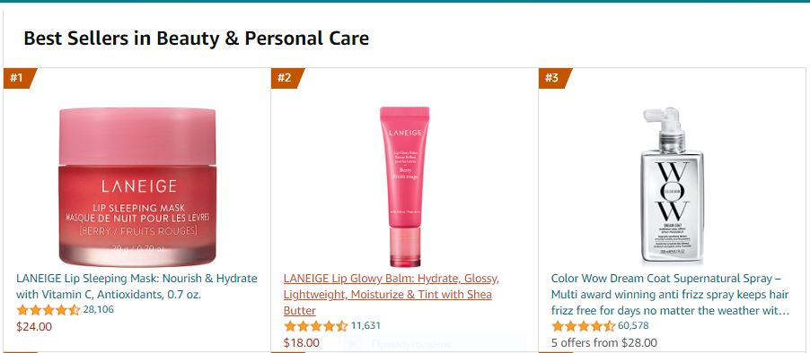 Examples of Beauty & Personal Care bestsellers
