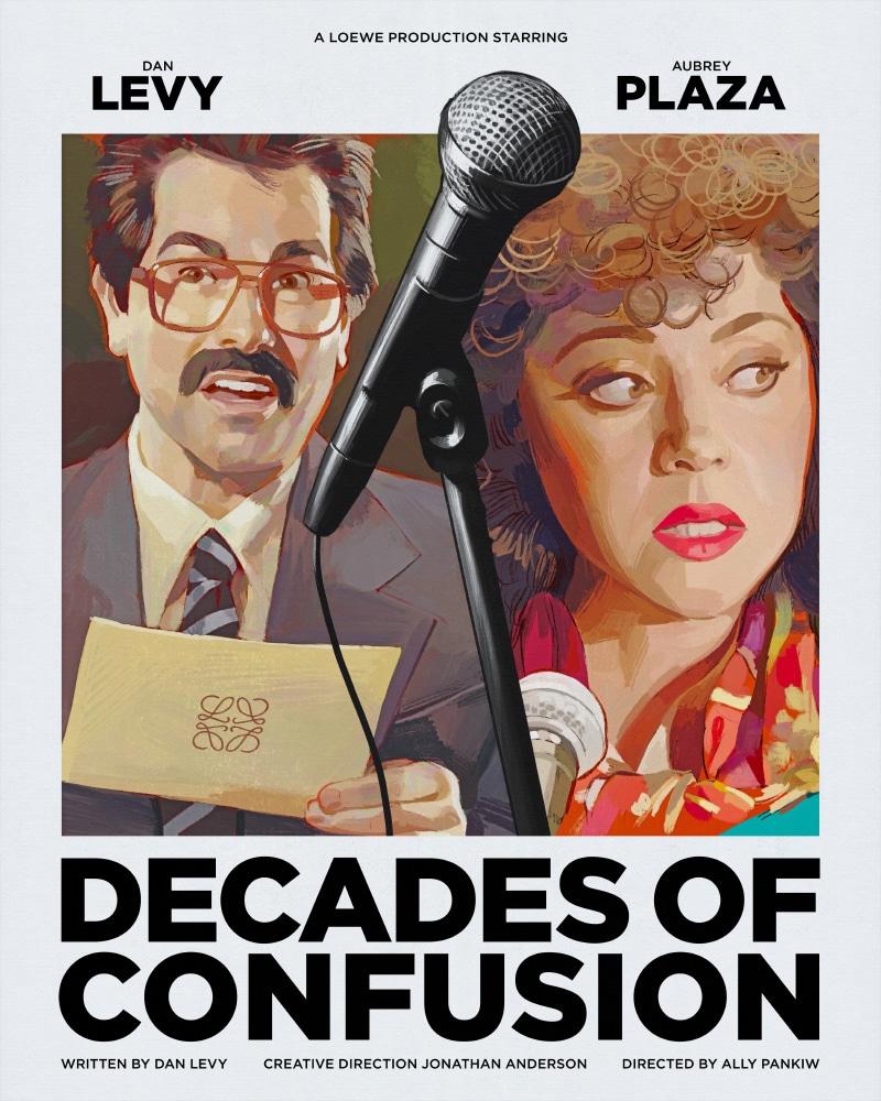 LOEWE Presents: "Decades Of Confusion" Starring Dan Levy And Aubrey Plaza -  Fucking Young!
