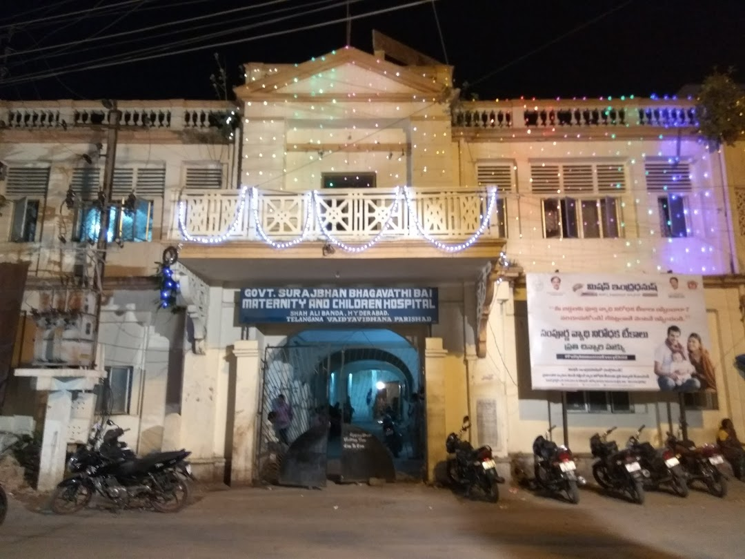 Suraj Bhan Bhagwati Bai Maternity Hospital, Shalibanda