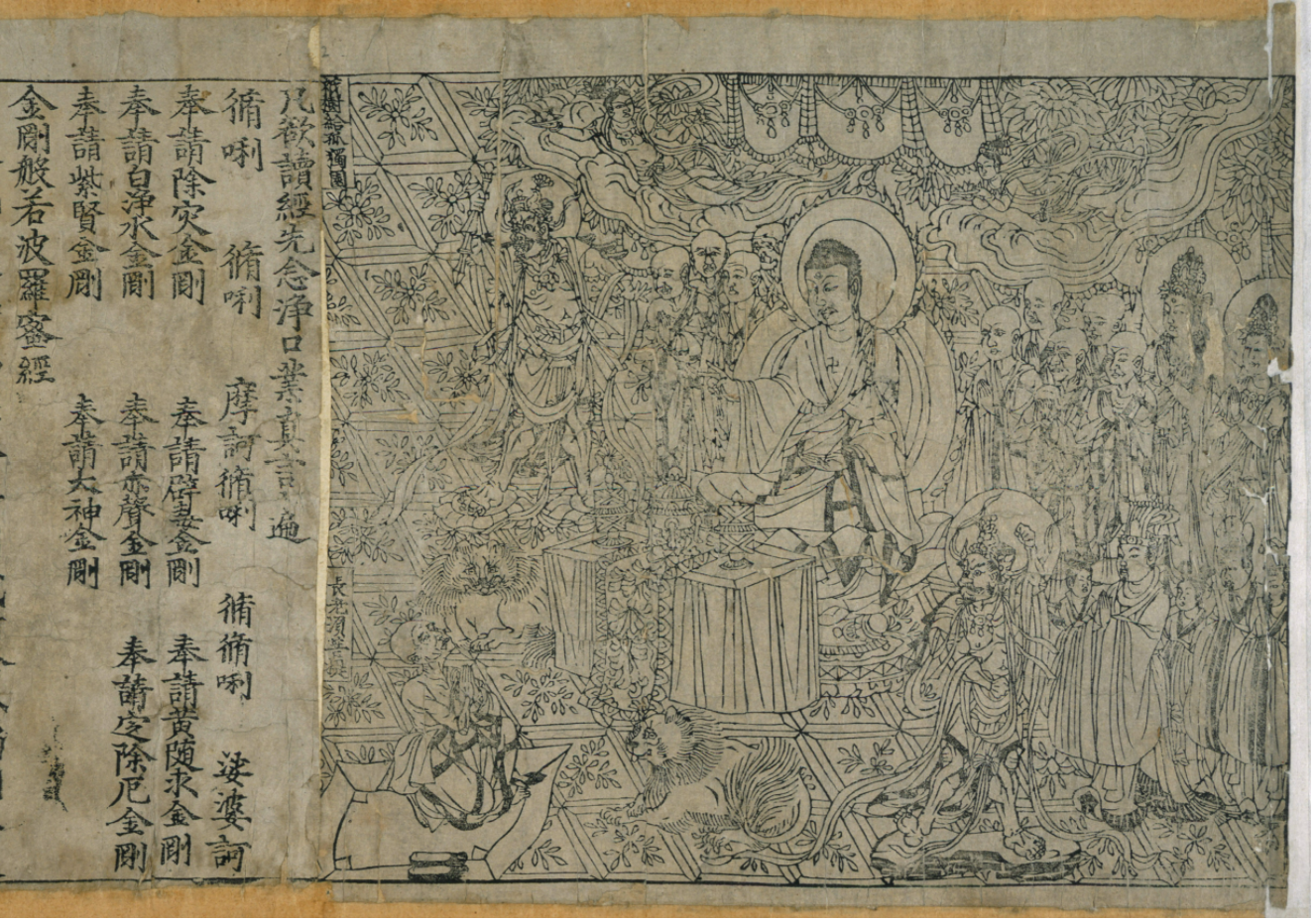 ky-thuat-in-moc-ban-kinh-phat
