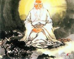 Lao Tzu meditating