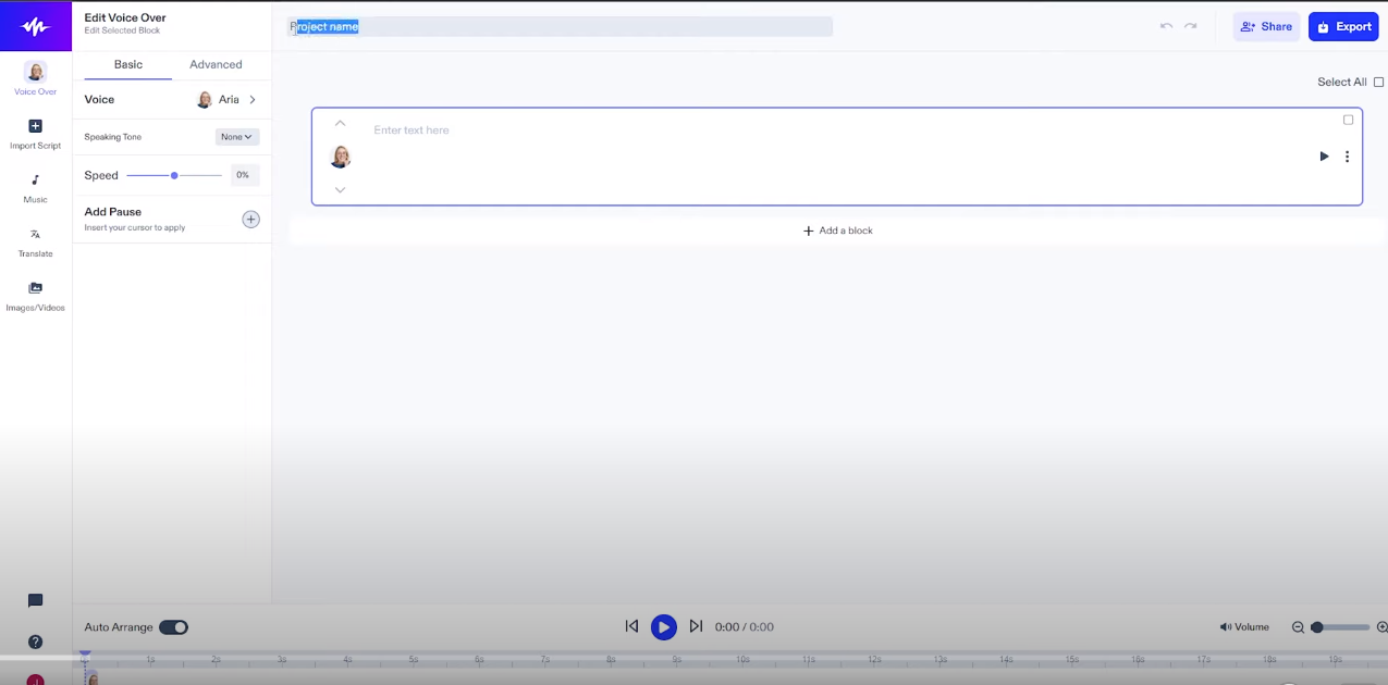 Speechify user interface