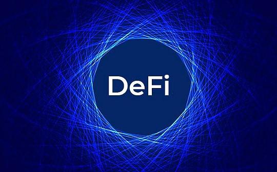 Trends in DeFi Asset Management 