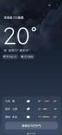 Xiaomi HyperOS screenshots
