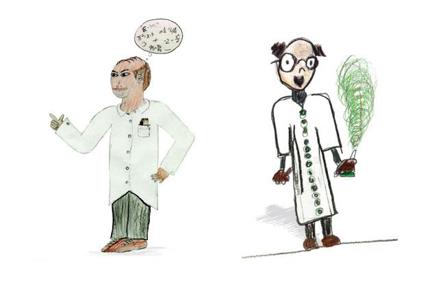 Experiment: Think Of A Scientist... | Youngzine