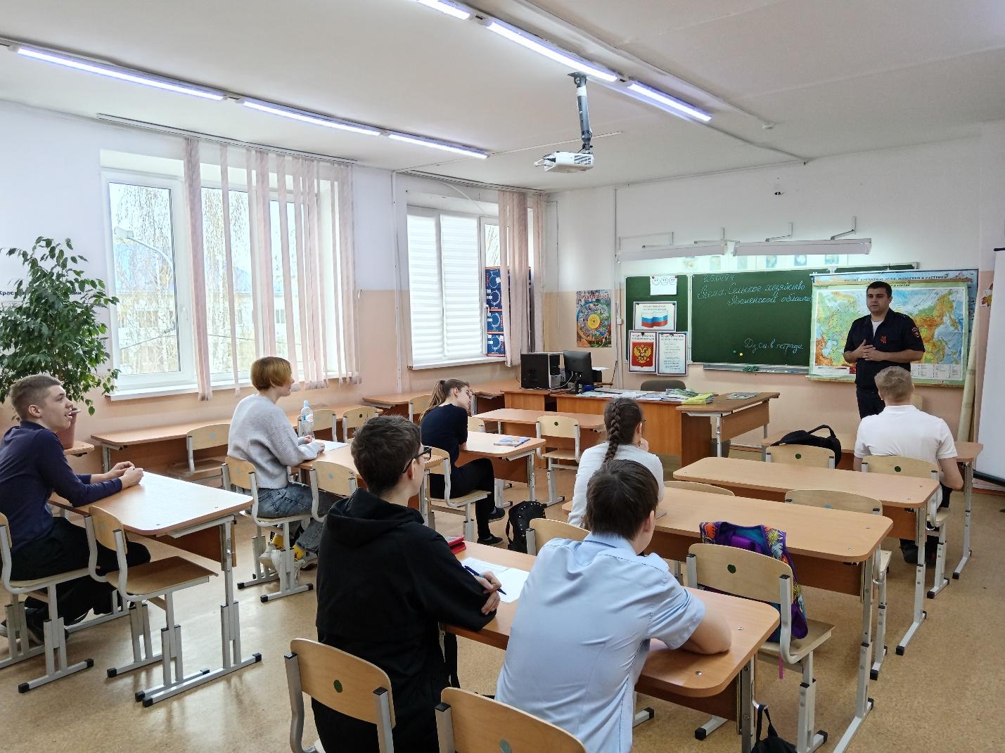 Беседа-инструктаж «Средства индивидуальной мобильности»