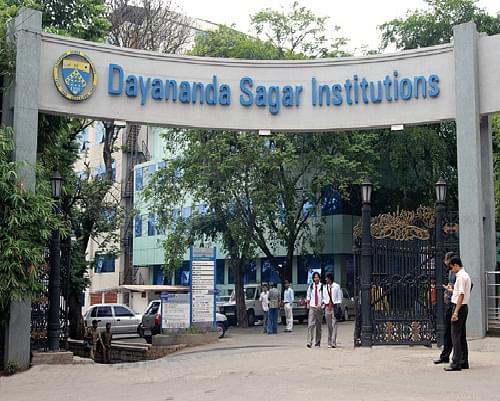 DSU is comes under the Top 10 BBA Colleges in Bangalore in 2024
