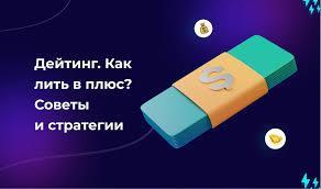 Без названия (1)