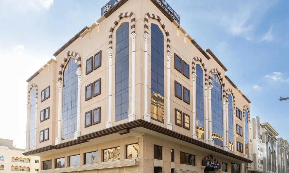 Qasr Al Sahab Hotel Makkah 