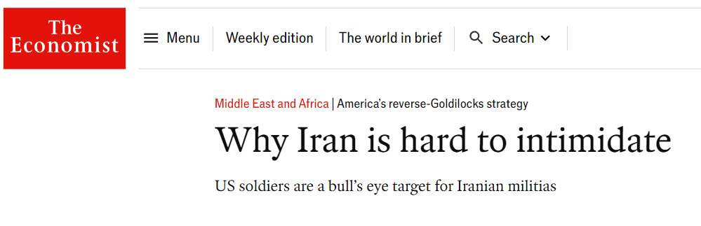 اکونومیست: چرا مهار کردن ایران دشوار است؟