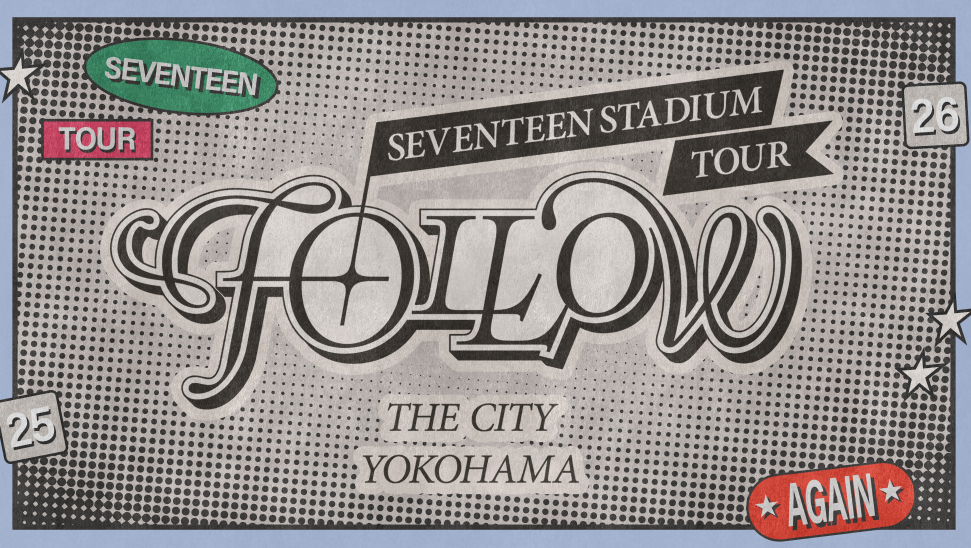 韓国アイドルSEVENTEENが大阪・横浜でスタンプラリーイベントを開催 K-POP