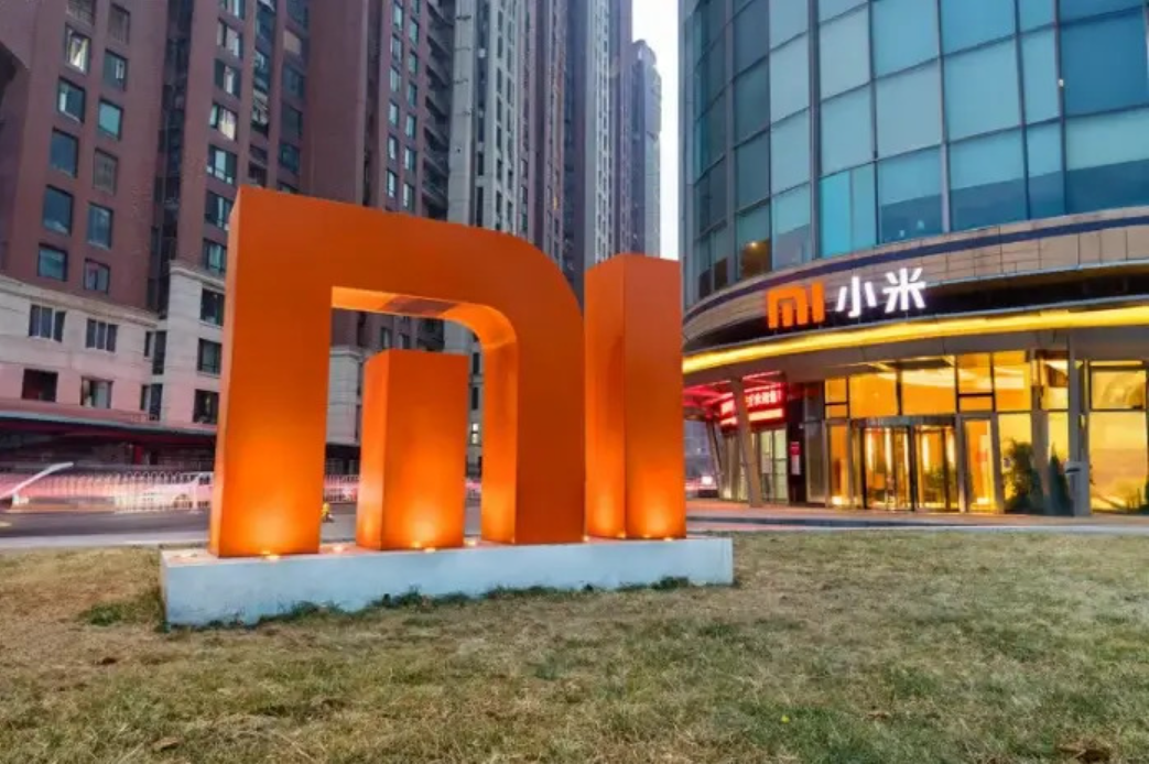 Xiaomi