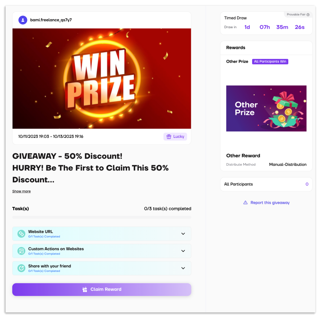 Giveaway Landing Page