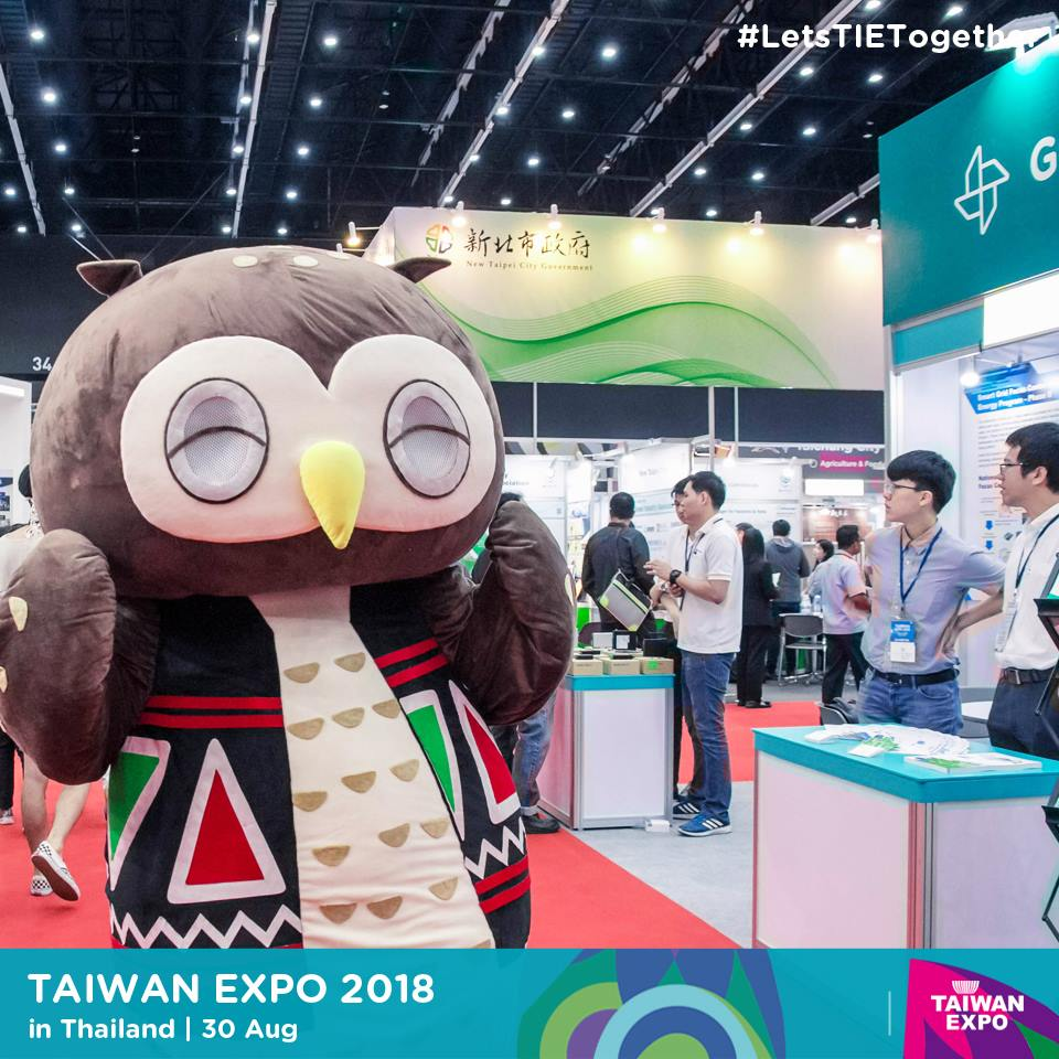 台灣10大國家級代表吉祥物，你認得出幾個？