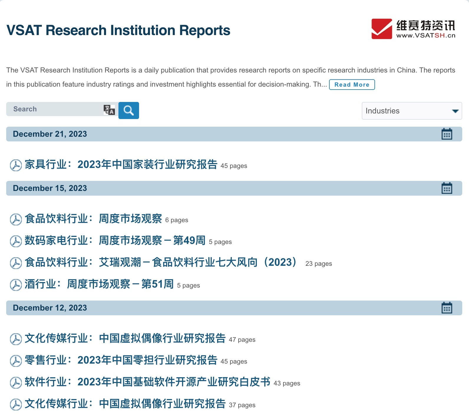 VSAT Research Institution Reports