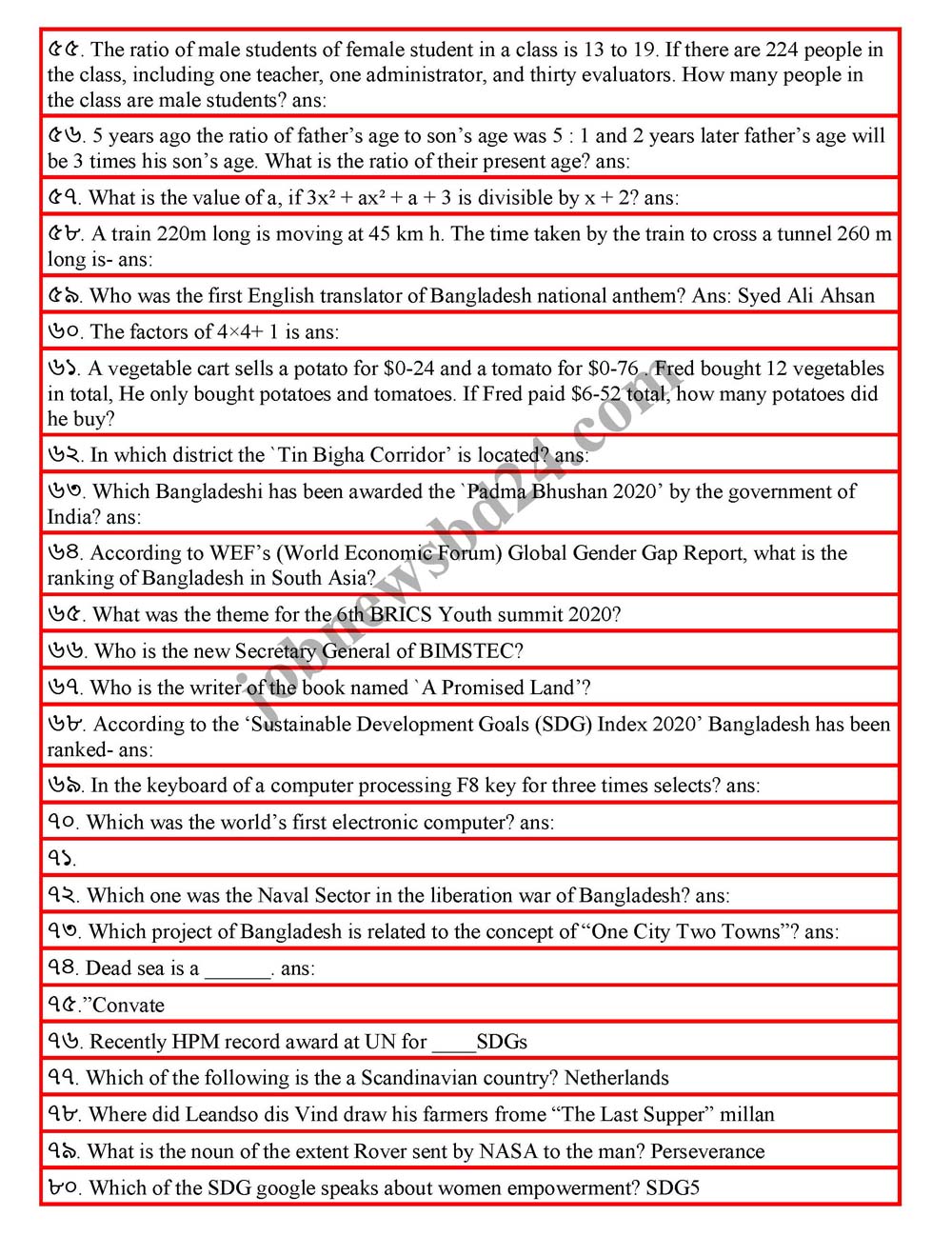 AD Question Solution 03