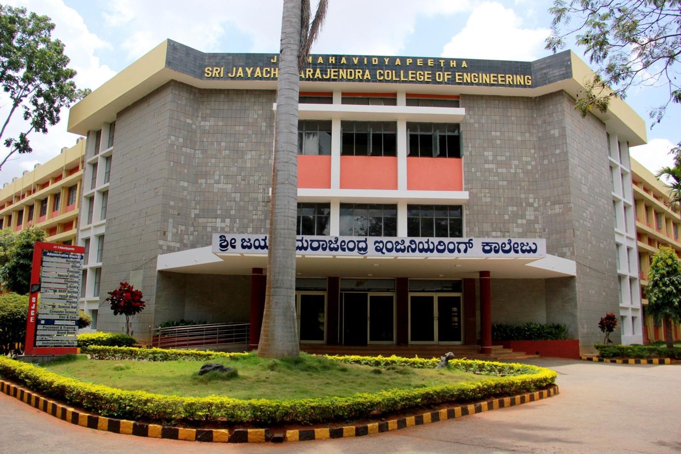 Sri Jayachamarajendra College of Engineering 