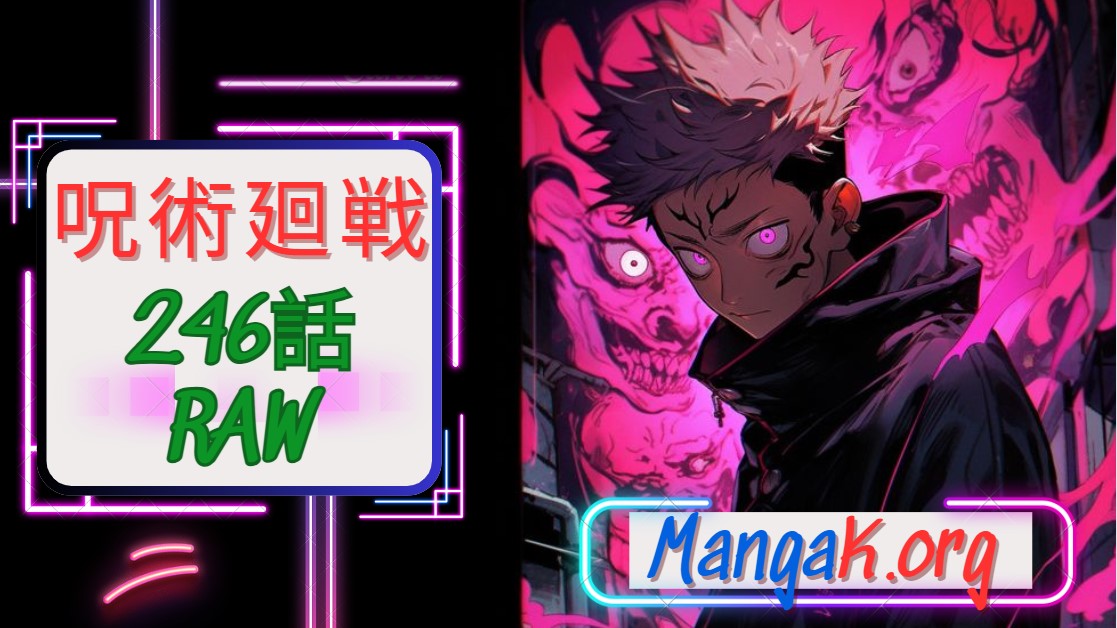 Raw Jujutsu Kaisen Chapter Raw