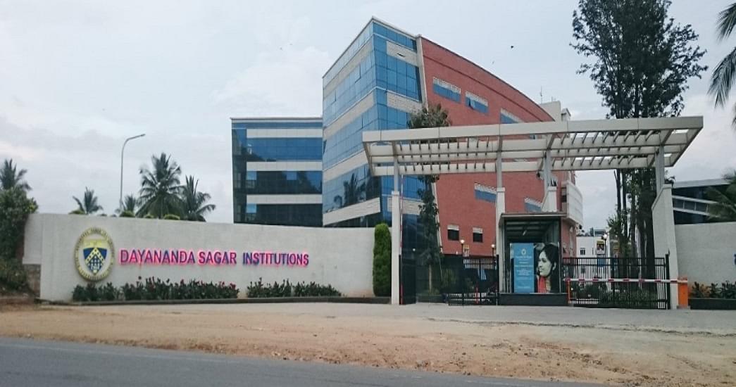 DSATM Bangalore is one top 1 rank MBA College in Bengaluru.