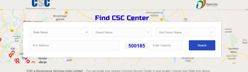 अपने आसपास की सीएससी सेंटर को सर्च करने के लिए सबसे पहले आपको इस वाले लिंक पर जाना है