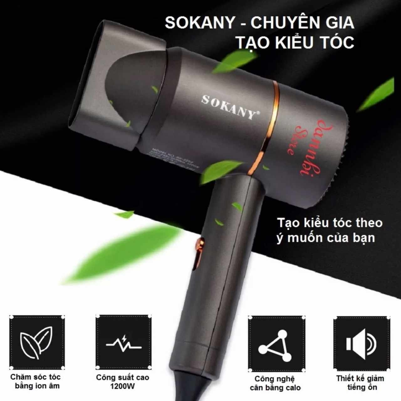 Máy sấy tóc Sokany SK-2202