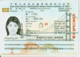 hk_passport.png