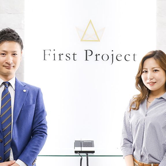 長期インターン　株式会社First Project