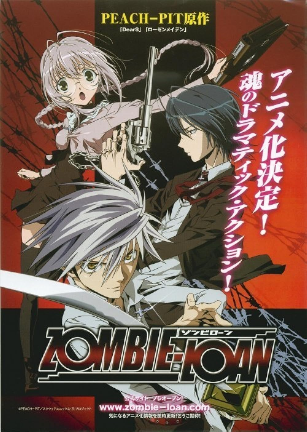 best zombie anime