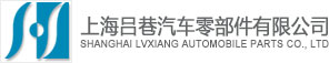 Shanghai Lvxiang Co., Ltd.