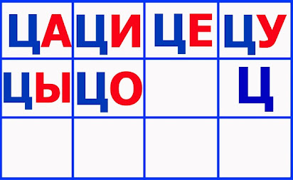 Цветок с именем, 10 (десять) букв - Кроссворды и сканворды