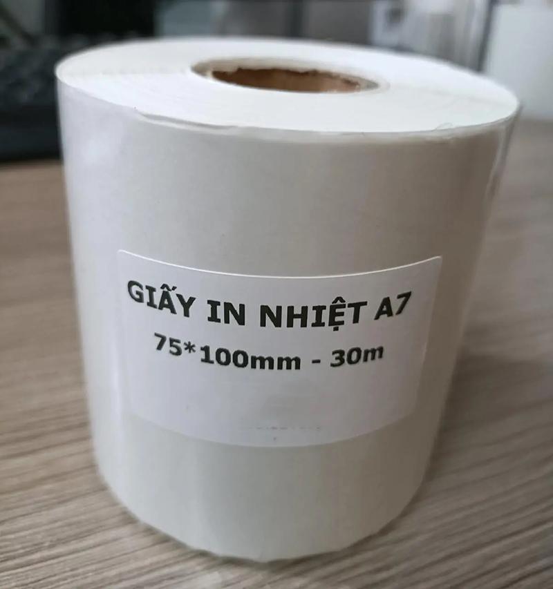 Giấy in chuyển nhiệt A7