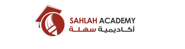 How To Teach The Arabic Alphabet For Kids? - Sahlah Academy