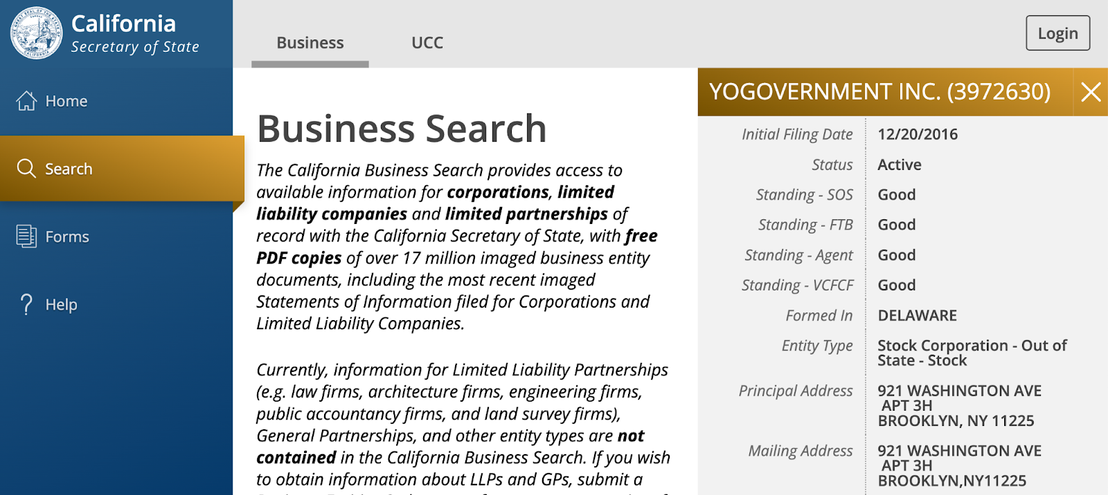Skip YoGovernment Inc