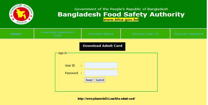 BFSA Admit Card