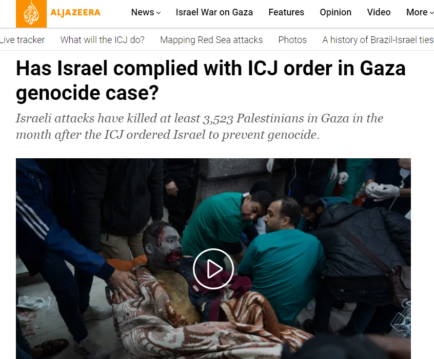 آیا اسرائیل از دستور دیوان بین‌المللی دادگستری در پرونده نسل‌کشی پیروی کرده است؟