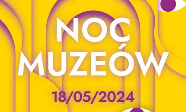 Ночь музеев 2024 в Национальном музее